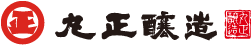 丸正醸造