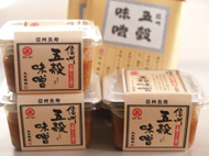 そば味噌