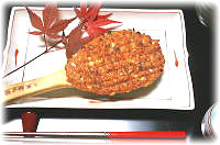 信州焼き味噌