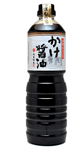 信濃むらさき かけ醤油